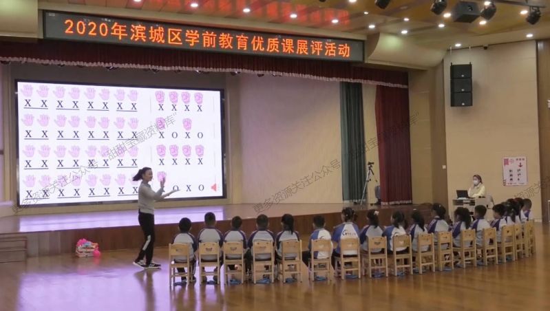 大班音乐《邮递马车》 大班音乐《邮递马车》