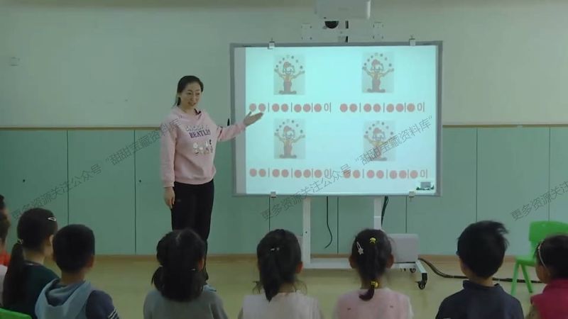 大班打击乐《杂技表演》