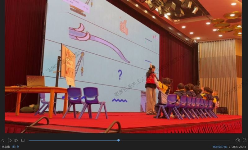 中班音乐《大吊车》方红梅